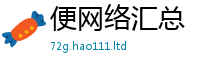 2025新澳门天天精准大全谜语若王中王493333特马王中王